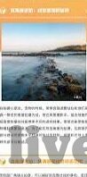 国产成人vr精品a视频-国产成人VR精品A视频，探索未来娱乐的边界