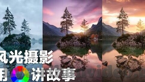 麻豆日b视频-